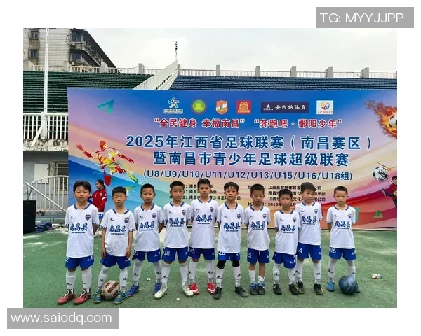 南昌市足球星梦想俱乐部助力青少年成长与足球梦想的实现